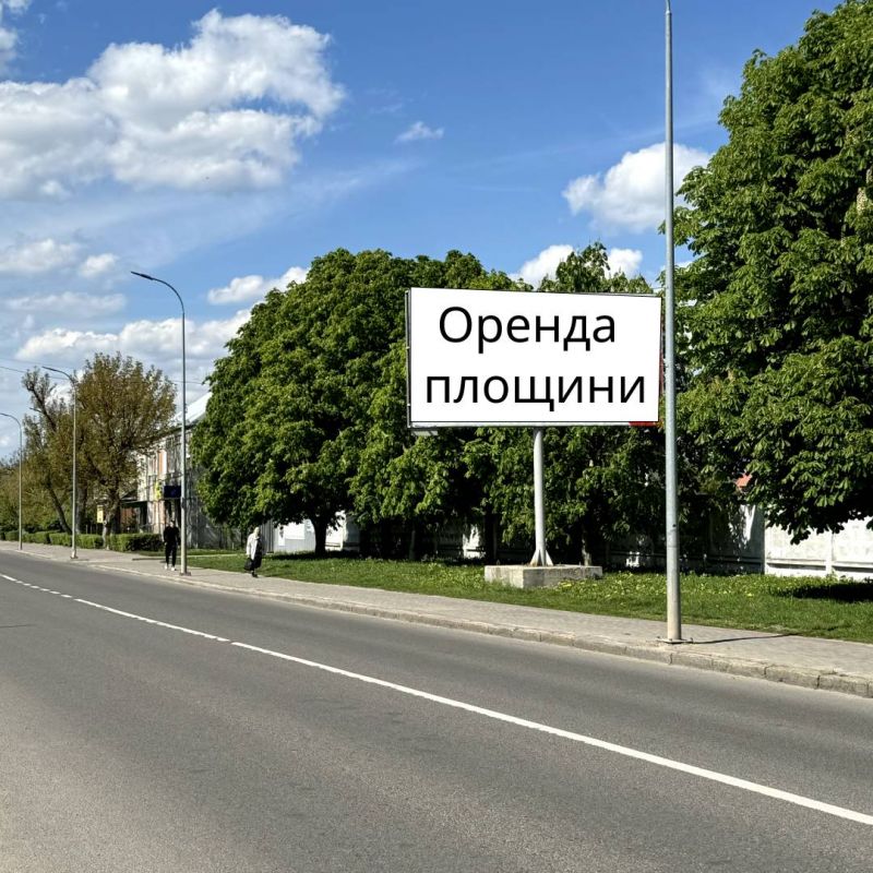 Білборд/Щит, Володимир-Волинський/Володимир, Луцька,64
