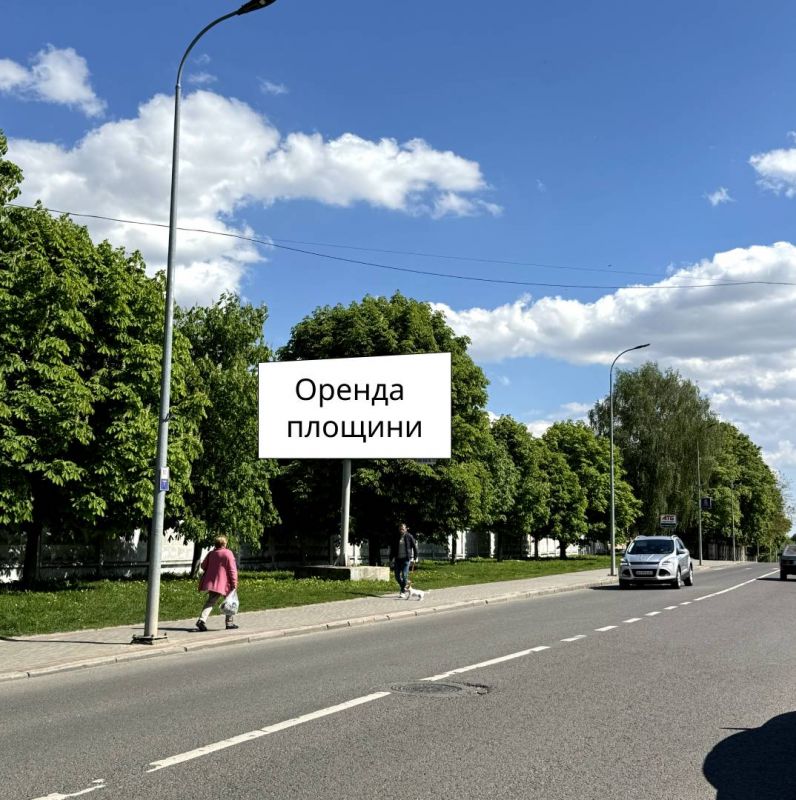 Білборд/Щит, Володимир-Волинський/Володимир, Луцька, 64