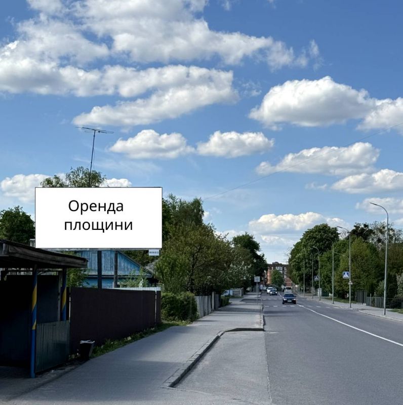Білборд/Щит, Володимир-Волинський/Володимир, Луцька,116