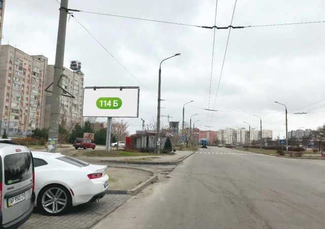 Білборд/Щит, Запоріжжя, Південний район, Новокузнецька, супермаркет