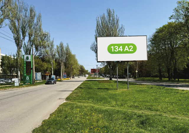 Білборд/Щит, Запоріжжя, вул. Космічна, автосалон, з міста