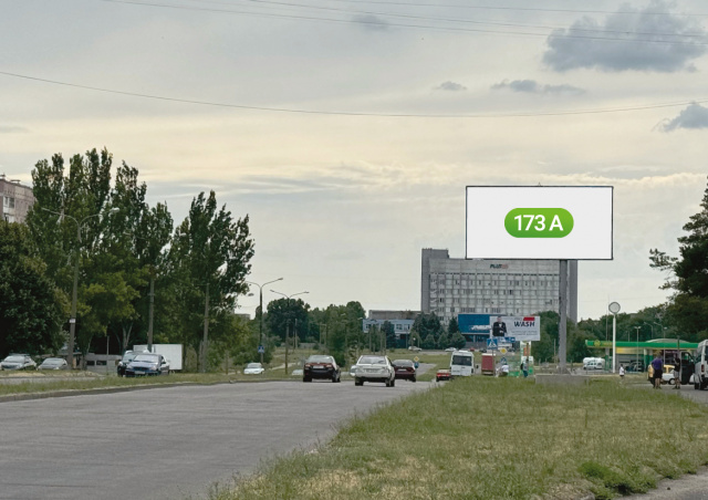 Білборд/Щит, Запоріжжя, пр.Ювілейний, навпроти буд.30