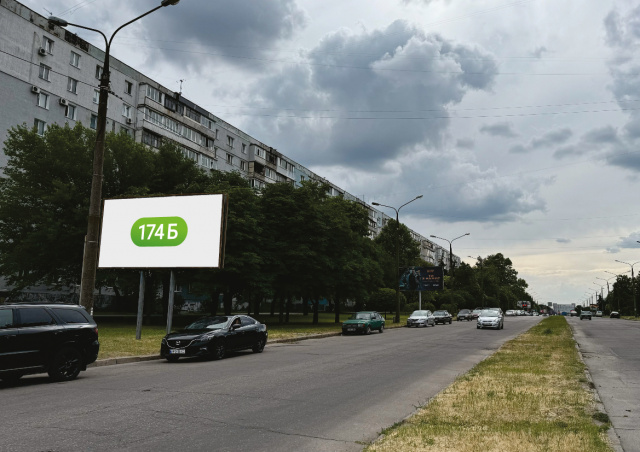Білборд/Щит, Запоріжжя, пр.Ювілейний, центр Хортицького району (між вул Лахтинська та Зап.Козацтва)