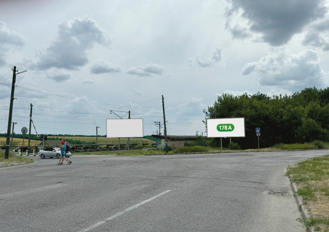 Білборд/Щит, Запоріжжя, вул. В.Сергієнка (Задніпровська), поворот у бік с.Бабурка