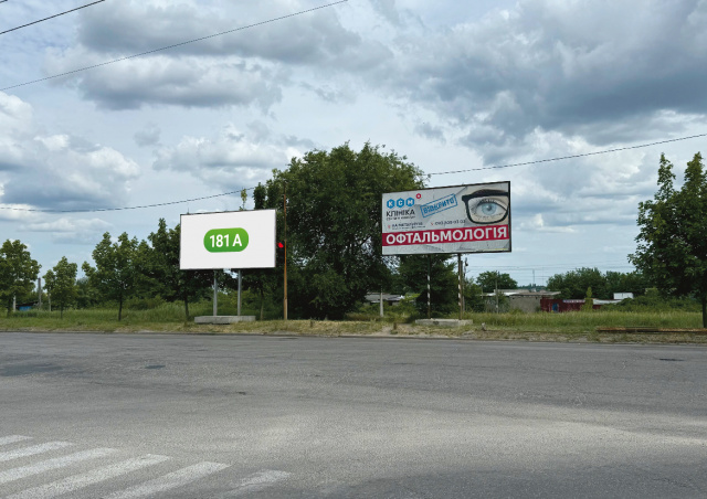 Білборд/Щит, Запоріжжя, виїзд з вул. Запорізького Козацтва