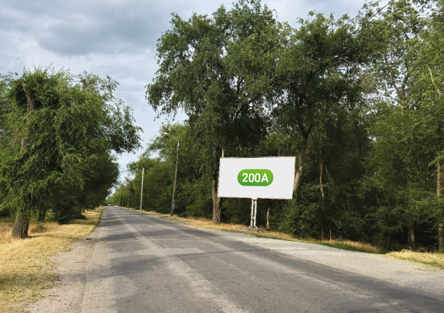 Білборд/Щит, Запоріжжя, вул.Бородинська, вул.княгині Ольги, вїзд на Великий Луг