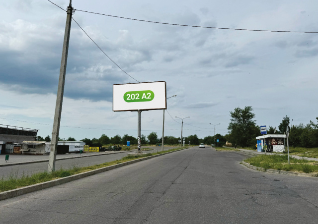 Білборд/Щит, Запоріжжя, вул.Товариська, напроти ринку Бородинський