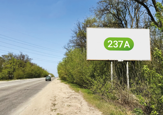 Білборд/Щит, Запоріжжя, вул. Автомагістральна, вул. М Корищенка,(Харків-Сімферополь) 4