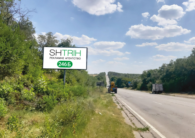 Билборд/Щит, Запорожье, траса Харків Сімферополь, 400 м від поста ДАІ (у бік м. Сімферополь)