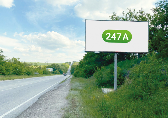 Билборд/Щит, Запорожье, траса Харків-Сімферополь, 400 м від поста ДАІ (у бік м. Сімферополь)