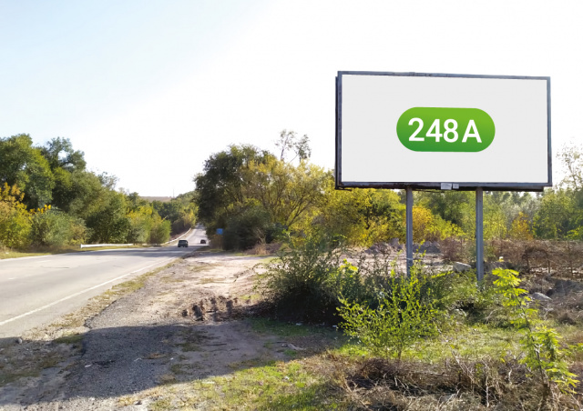 Билборд/Щит, Запорожье, траса Харків - Сімферополь, 800 м. від поста ДАІ