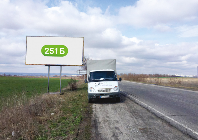 Билборд/Щит, Трассы, трасса Запорожье-Мариуполь, южный въезд в город, напротив АЗС