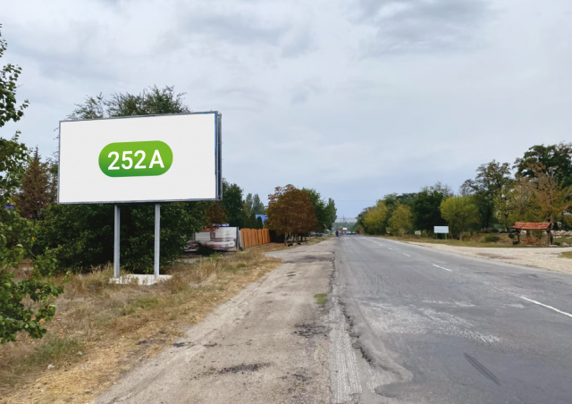 Билборд/Щит, Трассы, трасса Запорожье-Мариуполь, Садовый центр