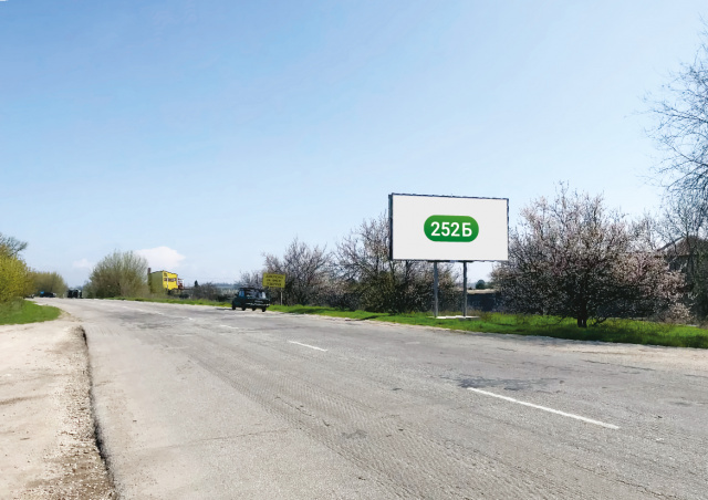 Билборд/Щит, Трассы, трасса Запорожье-Мариуполь, Садовый центр