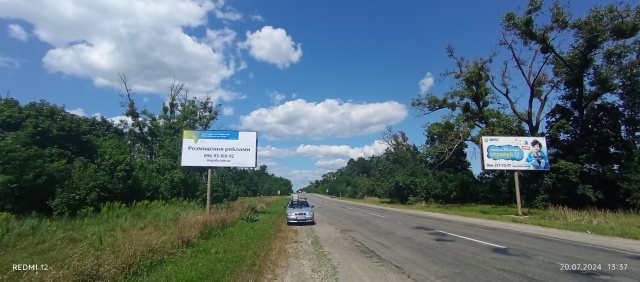 Білборд/Щит, Траси, Траса Р-02, Демидів, виїзд, 600м від вул.Вербова напрямок Димер