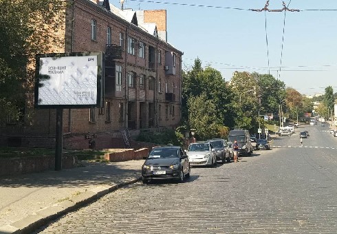 Скролл/Ситиборд, Черновцы, Вокзальна вул., 19