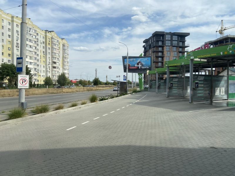 Роллер/Призматрон, Винница, вул. Келецька,125 (АВТОМИЙКА "БАСТІОН")