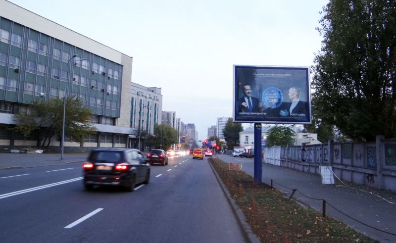 Скрол/Сітіборд, Київ, вул.Короленківська,18 /інститут ім.Патона/на Федорова,Либідську пл (А1) СКРОЛЕР