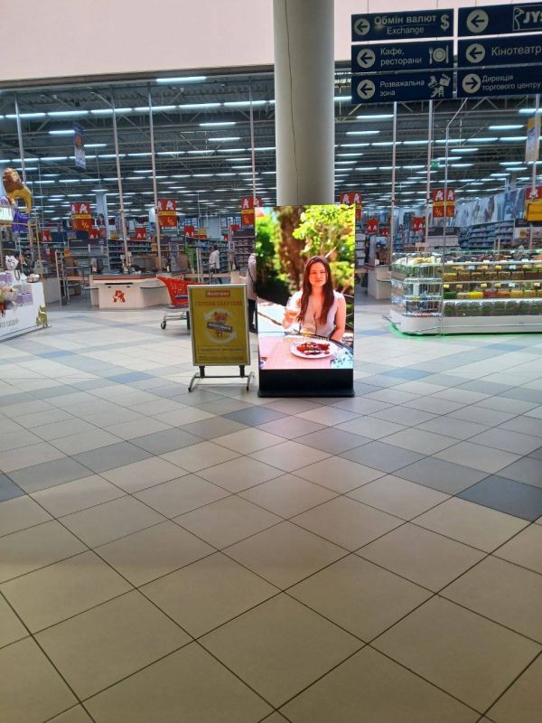 Led екран/Відеоборд, Львів, вулиця Стрийська, 30 ТРЦ King Cross Leopolis с, Сокільники, Львівська область