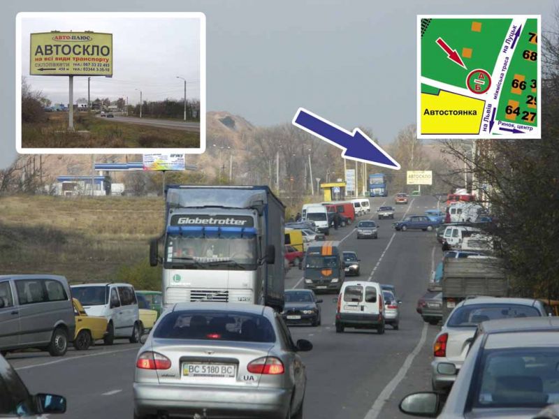 Білборд/Щит, Нововолинськ, м.Нововолинськ, вул. Дорошенка (автостоянка)