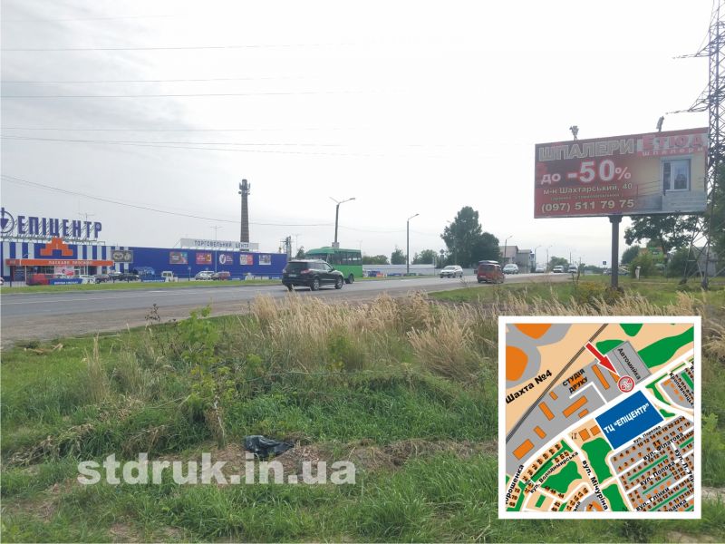 Билборд/Щит, Нововолынск, м.Нововолинськ, вул. Луцька (Епіцентр)