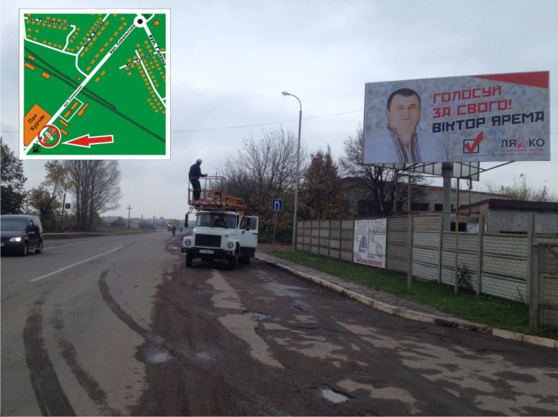 Билборд/Щит, Нововолынск, м.Нововолинськ, вул. Сокальська, 21 (на Львів)