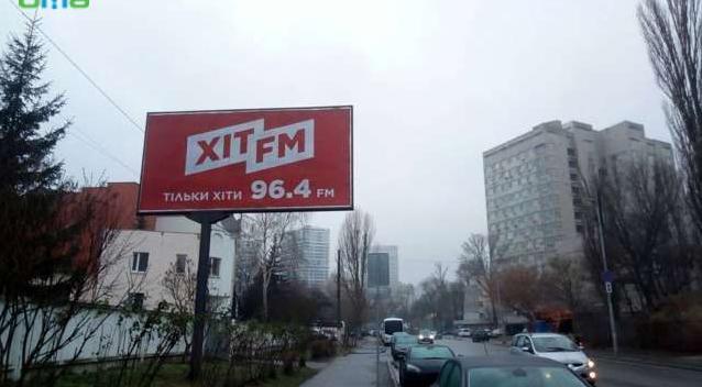 Білборд/Щит, Київ, Голосіївська вул., 51