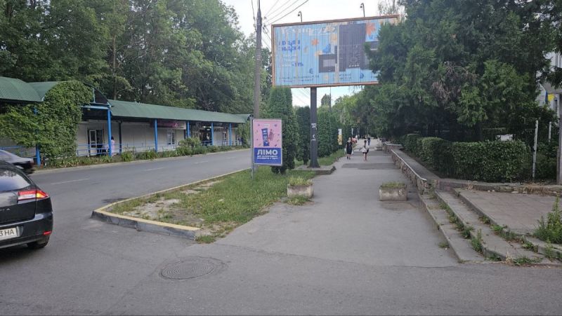 Ситилайт, Черновцы, вул. Небесної Сотні, 14