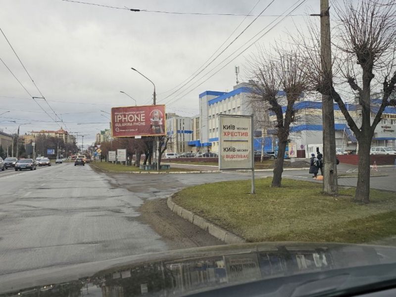 Ситилайт, Черновцы, вул. Героїв Майдану, 71, Спортлайф