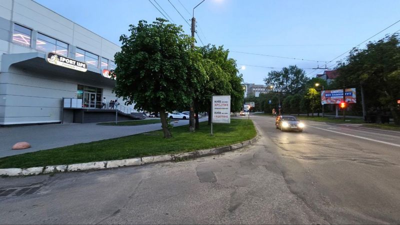 Ситилайт, Черновцы, вул. Героїв Майдану, 71, Спортлайф