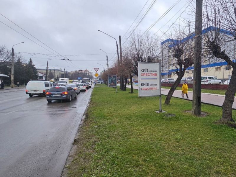 Ситилайт, Черновцы, вул. Героїв Майдану, 71, ТЦ Майдан