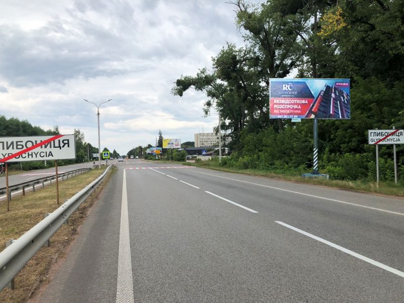 Билборд/Щит, Житомир, Київське шосе, 145,в"їзд в місто зі ст. Києва, знак-стела "ЖИТОМИР",с.Глибочиця, дачний масив, до розв"язки на об"їзну на Вінницю
