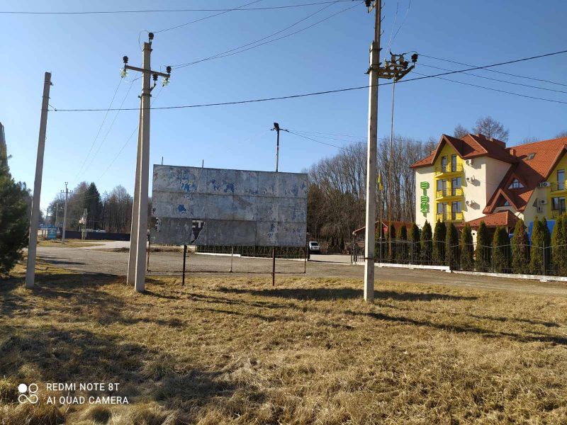 Билборд/Щит, Трассы, В'їзд у Трускавець, біля готелю Візит, А сторона