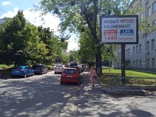 Скролл/Ситиборд, Киев, Предславінська, 36/6, (60 метрів до перехрестя з Єжи Ґедройця (Тверська))