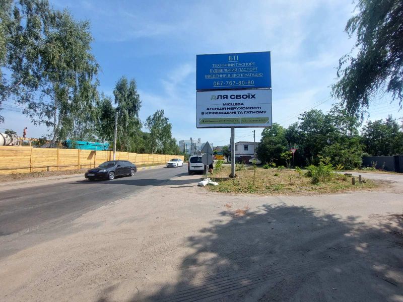 Билборд/Щит, Гатное, вул. Жулянська , перехрестя з вул. Доброго шляху навпроти ринку