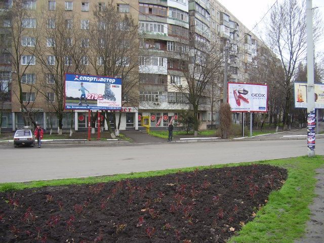 Билборд/Щит, Одесса, Корольова вул., 3 - Інглезі вул. (колиш. 25-Чапаєвської дивізії вул.)