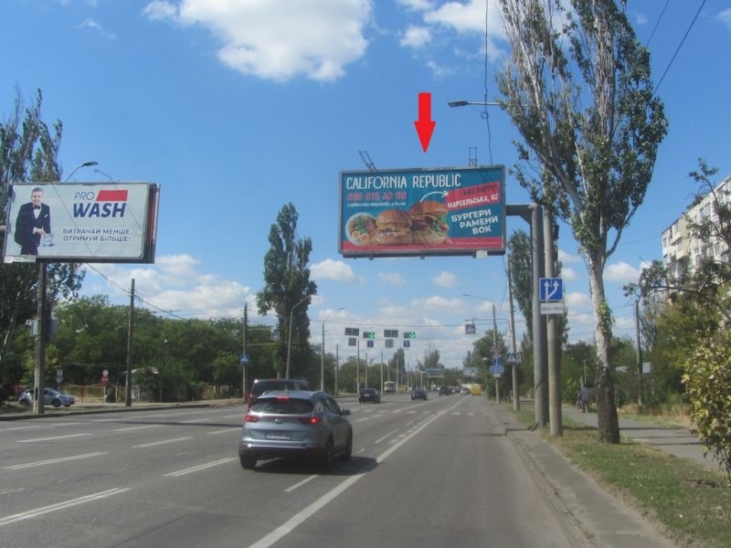 Билборд/Щит, Одесса, Миколаївська дорога, 289, біля парку "Лузанівка", в центр