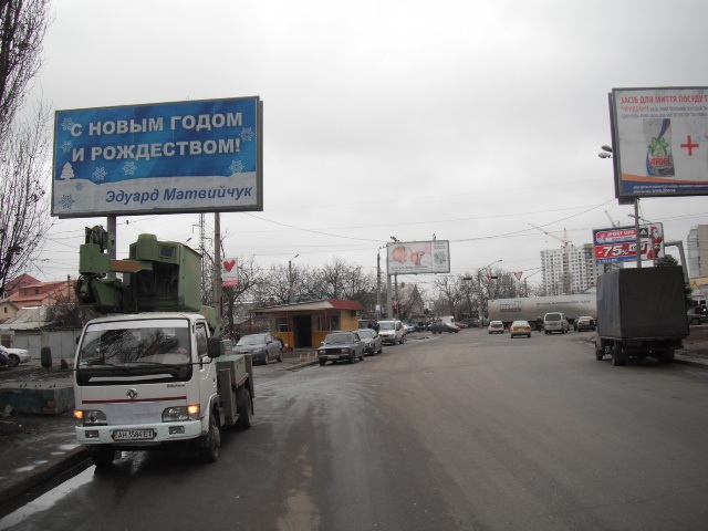 Билборд/Щит, Одесса, Рабина вул. - Малиновського вул.
