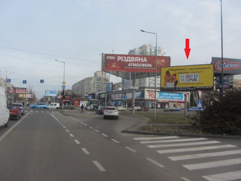 Билборд/Щит, Одесса, Палія вул. (колиш. Дніпропетровська дорога), 99В - Заболотного вул.