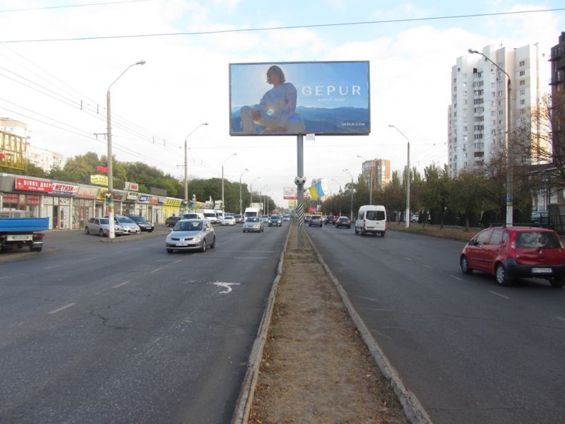 Билборд/Щит, Одесса, Небесної Сотні пр. (колиш. Жукова пр.), 47/3, в центр