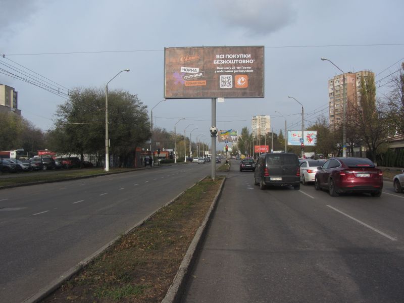 Билборд/Щит, Одесса, Небесної Сотні пр. (колиш. Жукова пр.), 47/1, біля "Сільпо", в центр