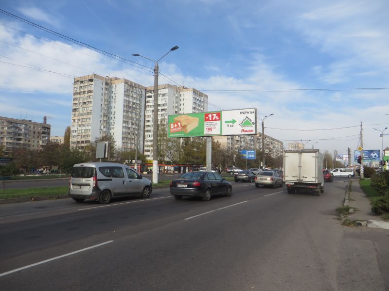 Билборд/Щит, Одесса, Палія вул. (колиш. Дніпропетровська дорога), 25 - Марсельська вул.