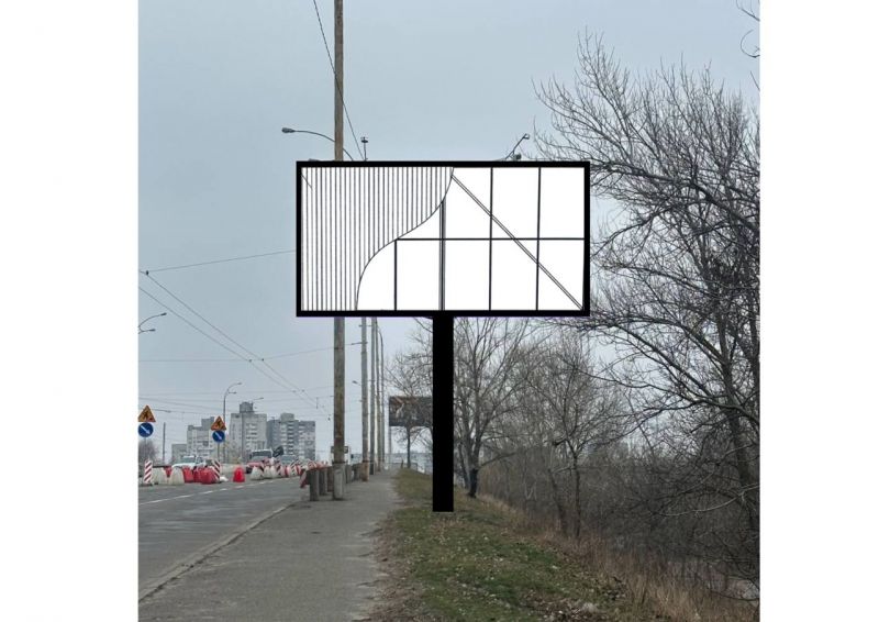 Білборд/Щит, Київ, вул. Полярна, 10
