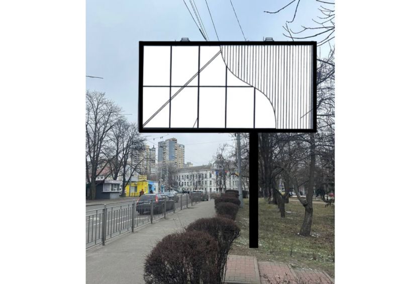 Білборд/Щит, Київ, вул. Вишгородська 10