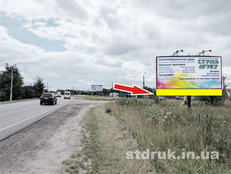 Нестандарт, Нововолинськ, м.Нововолинськ, вул. Дорошенка (автостоянка)