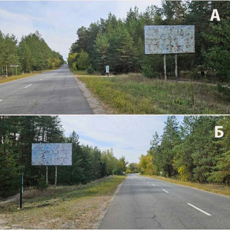 Билборд/Щит, Трассы, Траса Р10 в напрямку с. Межиріч