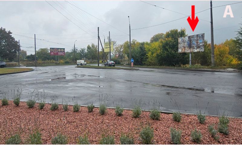 Билборд/Щит, Черкассы, м. Черкаси, на розі вул. Одеська/Луначарська