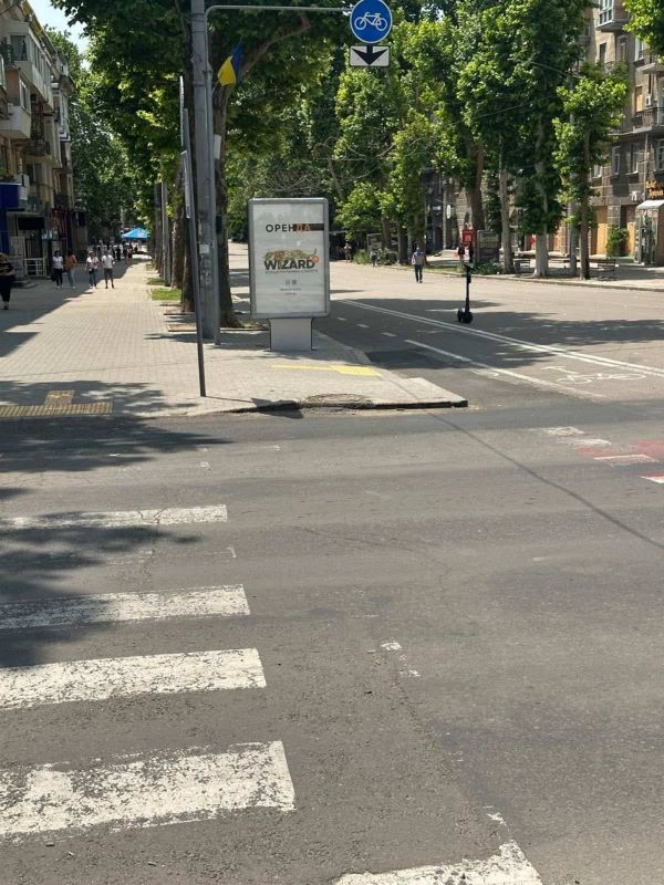 Сітілайт, Миколаїв, вул. Соборна ріг вул. Нікольська (біля маг. Сирів, в бік пр-ту Центральний)