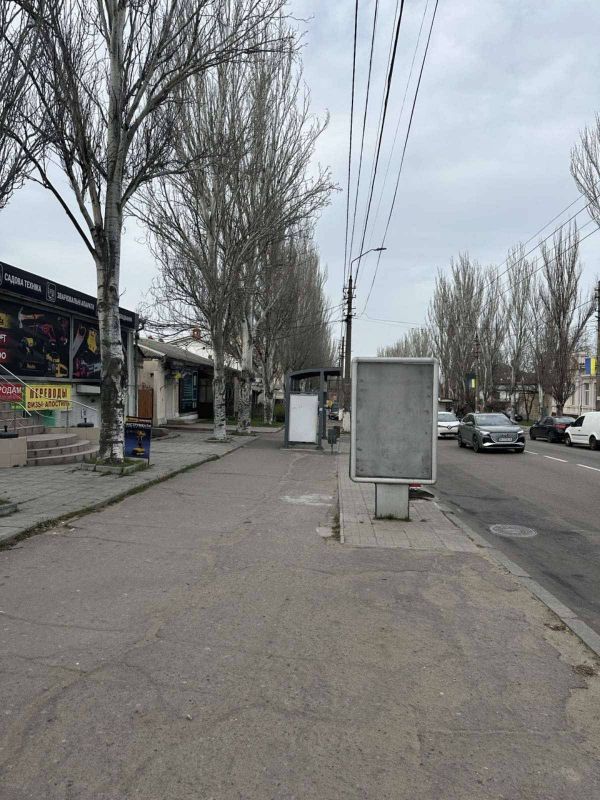 Сітілайт, Миколаїв, вул. Пушкінська, 39 (біля кільця, в бік мосту)