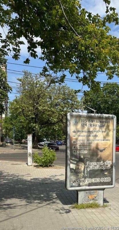 Сітілайт, Миколаїв, вул Московська, 37 / вул. Адм. Макарова (в бік вул. Шевченко)
